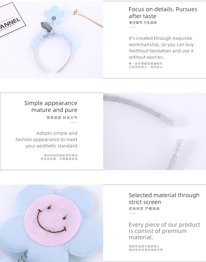 Smiley Flower Headband for Children