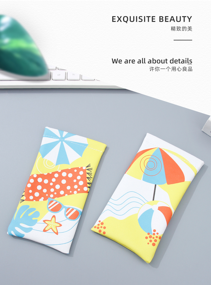 Summertime Collection Glasses Pouch – Style 1