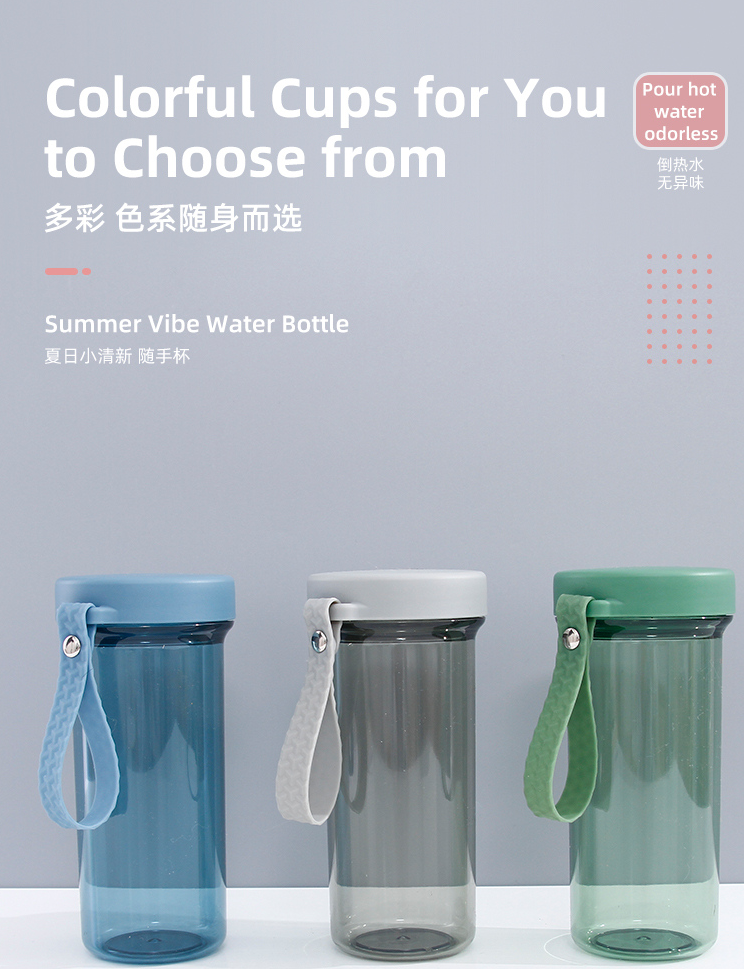 Portable Plastic Water Bottle 450ml/15.2fl.oz.
