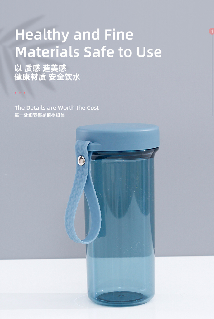 Portable Plastic Water Bottle 450ml/15.2fl.oz.