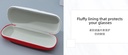 Nautical Series Eyeglasses Case