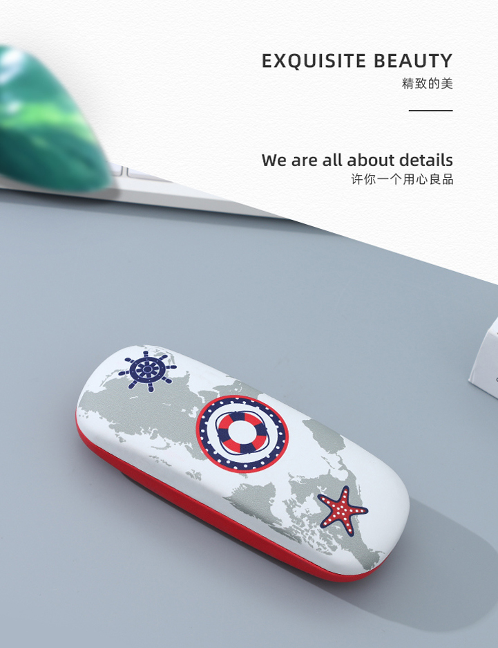 Nautical Series Eyeglasses Case