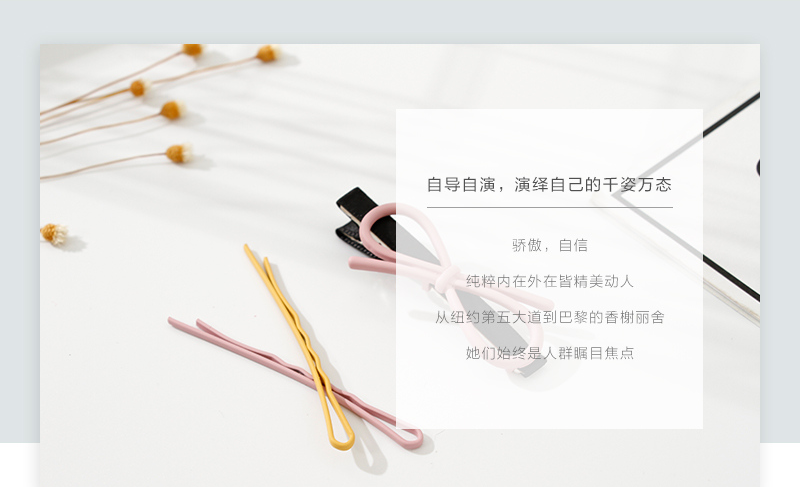 Hollow Bow Knot Hair Clip Set