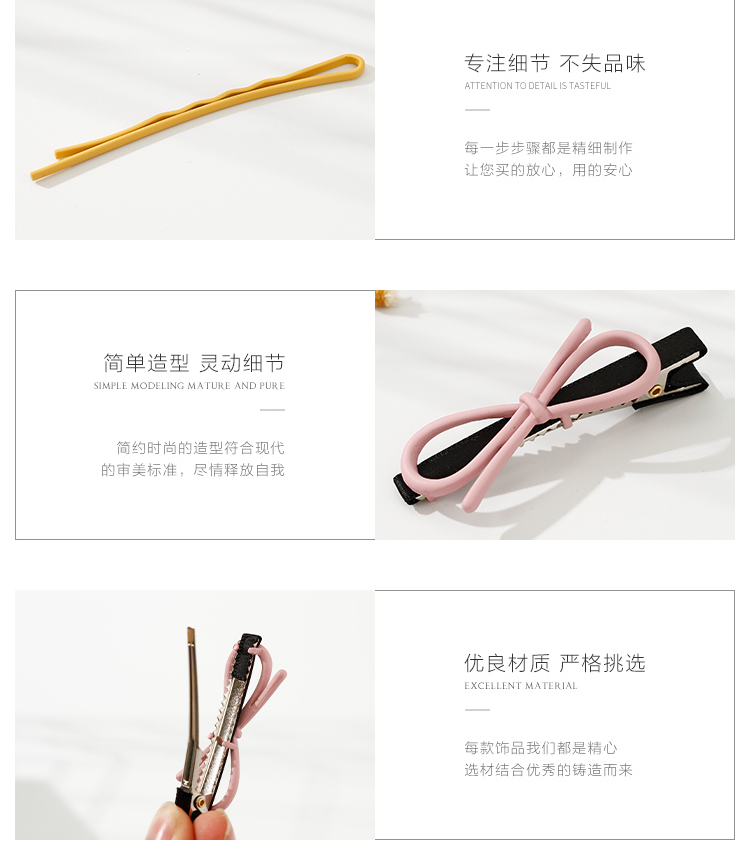 Hollow Bow Knot Hair Clip Set