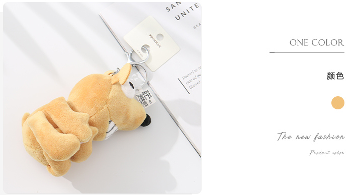 Special Plush Doll Charm