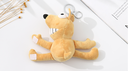 Special Plush Doll Charm