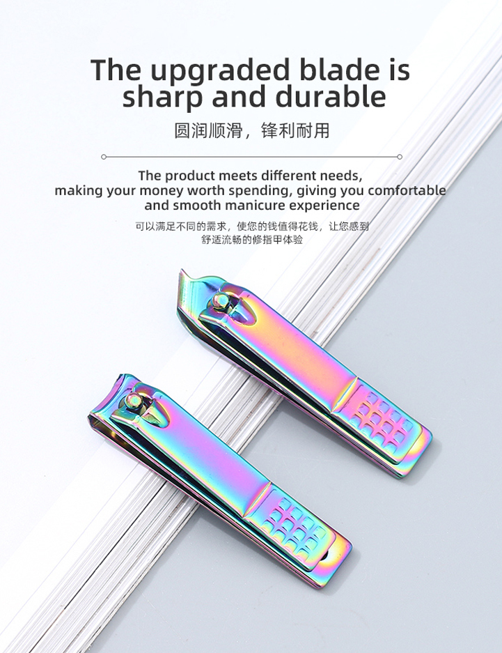 Gradient Collection Nail Clippers Set (Large/Small)
