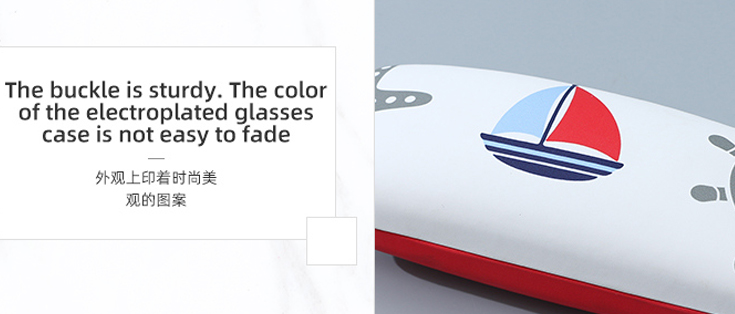 Nautical Series Sunglasses Case