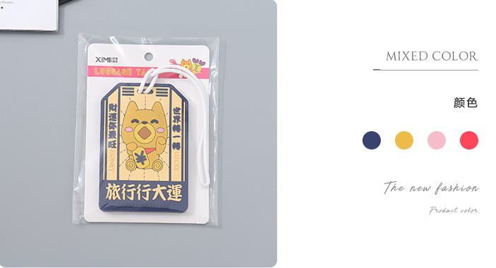 "luckteam" Luggage Tag (1 Pcs)