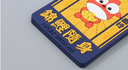 "luckteam" Luggage Tag (1 Pcs)