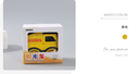 Building Blocks - Engineering Truck
