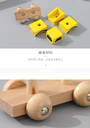 Building Blocks - Engineering Truck