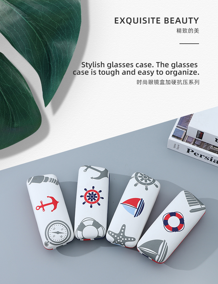 Nautical Series Sunglasses Case