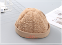 Trendy Plush Hat for Children (Khaki)