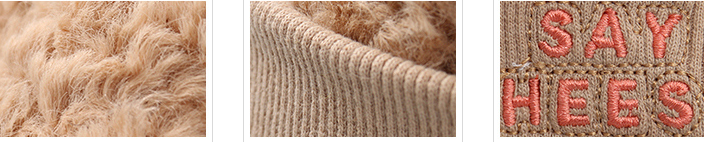 Trendy Plush Hat for Children (Khaki)