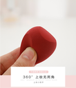 Q-PLUS water drop flat bottom beveled beauty egg