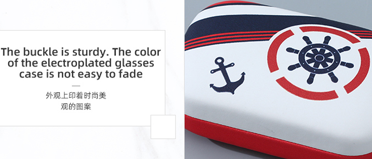Nautical Series Contact Lenses Case