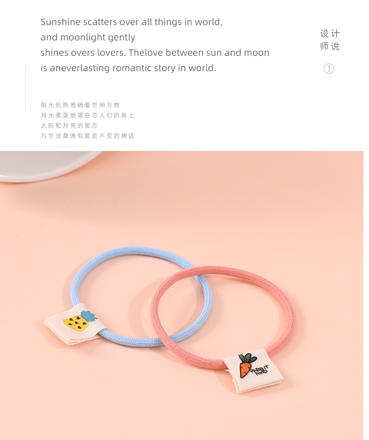 Simple Fabric Label Nylon Hair Tie 5 Pieces