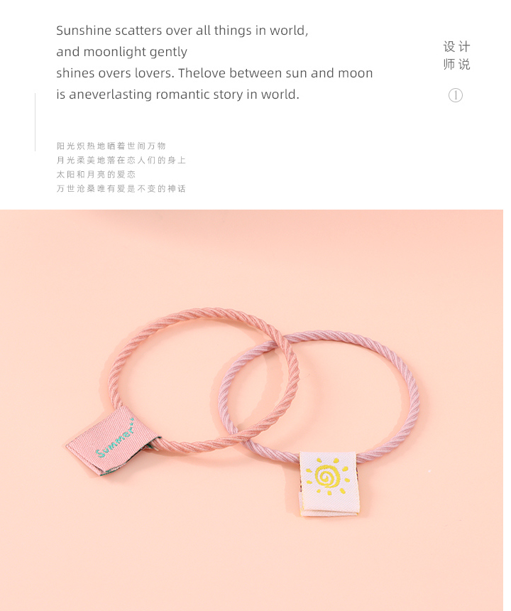 Simple Fabric Label Screw Thread Shaped Hair Tie 5 Pieces