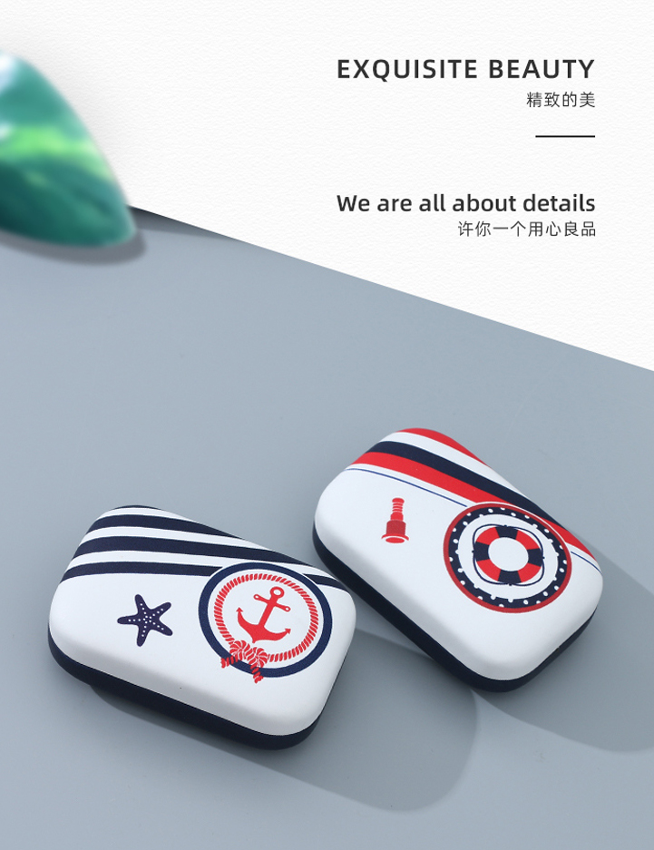 Nautical Series Contact Lenses Case