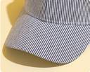 Lovely Striped Deer Ears Baseball Cap for Kids