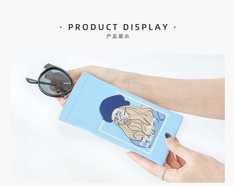 Famous Painting Series Glasses Pouch(Men with Hat)