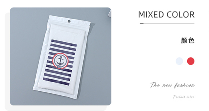 Nautical Series Glasses Pouch