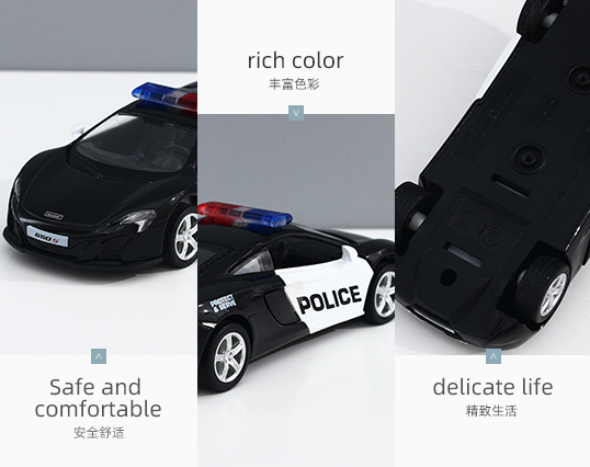 Officially-Licensed McLaren 650S Model Car (554992P)