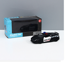 Officially-Licensed Lamborghini Gallardo Model Car (554998P)