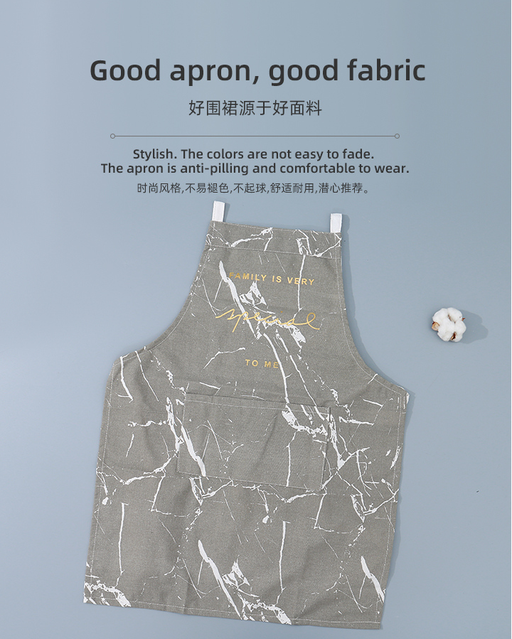 Nordic Marble Print Apron