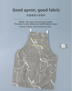 Nordic Marble Print Apron