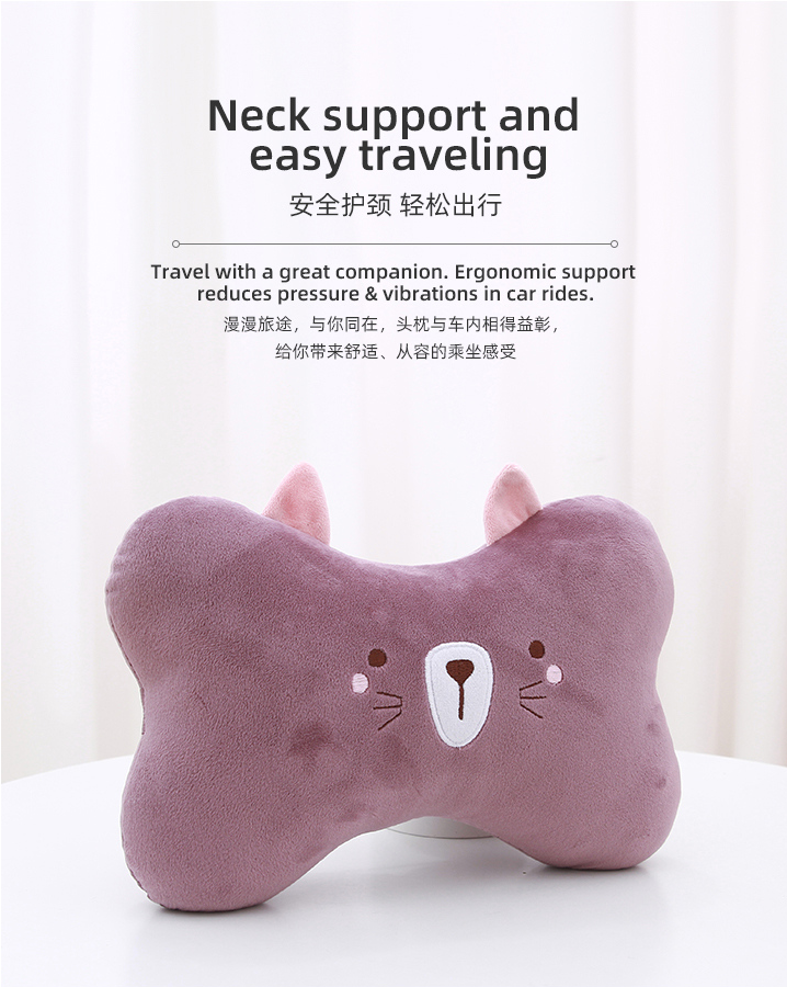 Animal Party Bone-Shaped Pillow