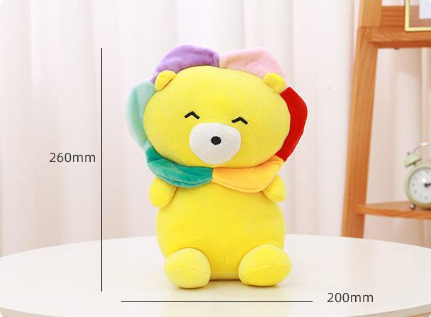 Smiley Sunflower Lion Plush Doll (Small)