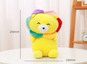 Smiley Sunflower Lion Plush Doll (Small)