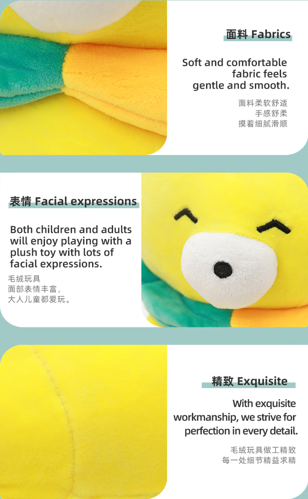Smiley Sunflower Lion Plush Doll (Small)