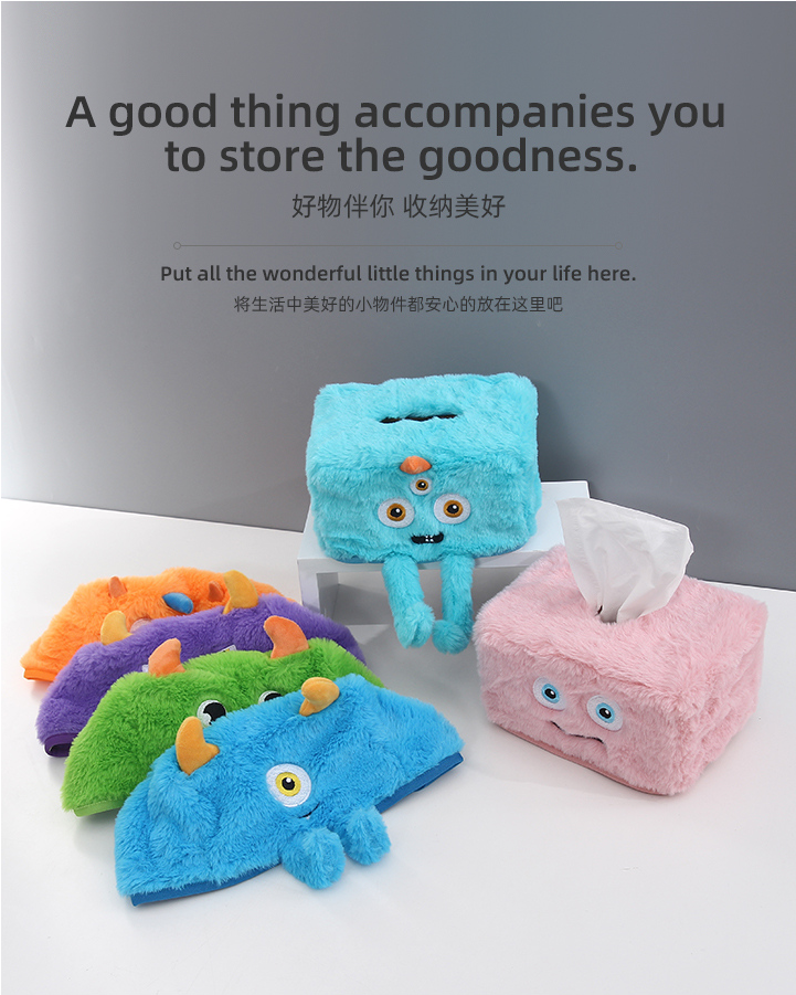 Monster Friends Collection Box for Tissues – Eiden