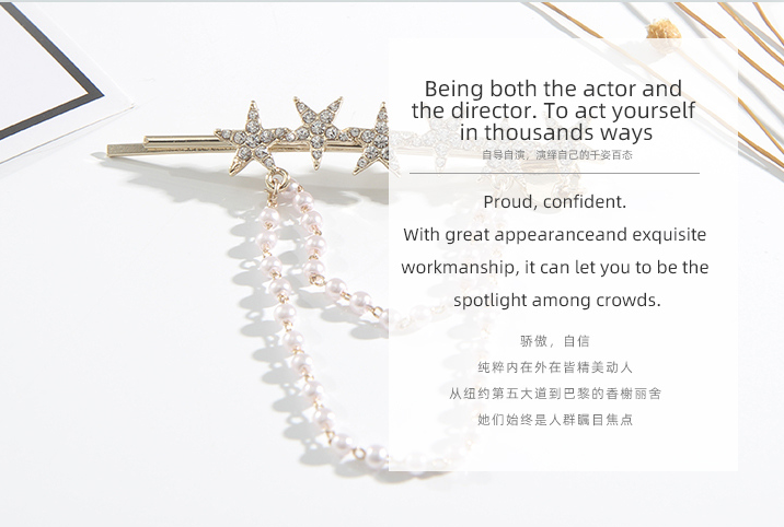 Star Tassel Bobby Pin