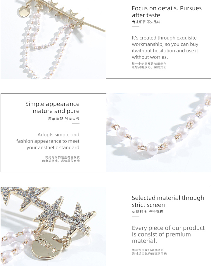 Star Tassel Bobby Pin