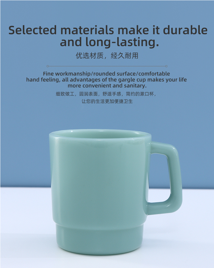 350ml/11.83fl.oz. Tooth Mug