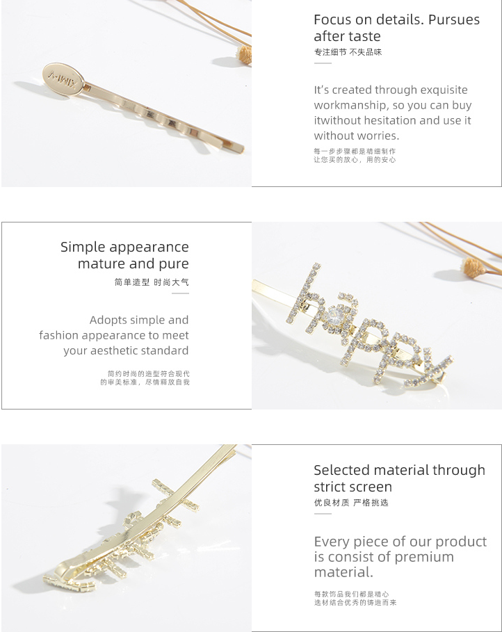 Happy Letters Bobby Pins Set