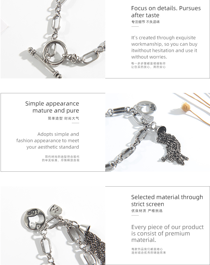 Round Plate Tassel Bracelet