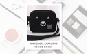 Cat Paw Square Shoulder Bag for Children