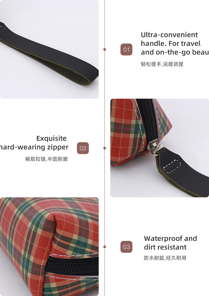 Cat's Claw Patch Plaid Makeup Bag