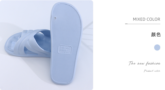 Shape Soft-soled Ladies Bathroom Slippers 