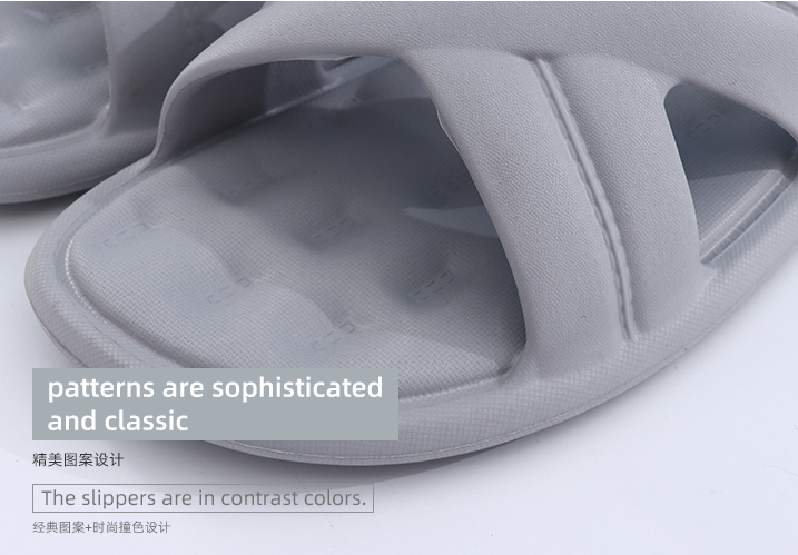 Shape Soft-soled Men Bathroom Slippers 