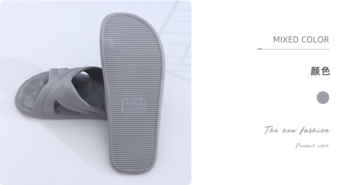 Shape Soft-soled Men Bathroom Slippers 
