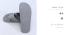 Shape Soft-soled Men Bathroom Slippers 
