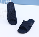 Shape Soft-soled Men Bathroom Slippers 