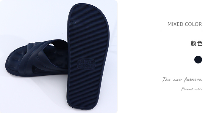 Shape Soft-soled Men Bathroom Slippers 