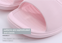 Simple Stripes Ladies Bathroom Slippers 